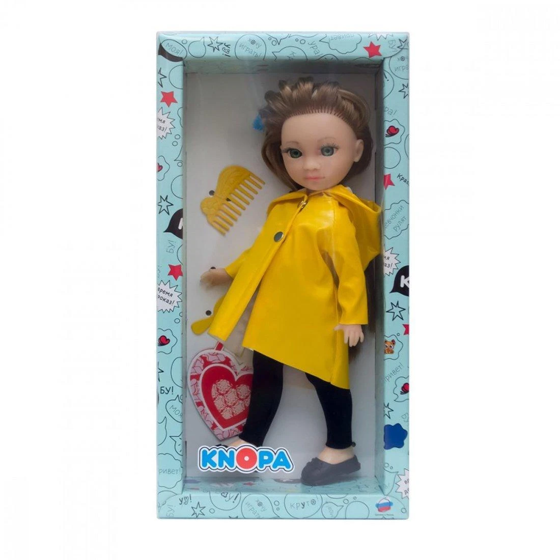Кукла Мишель под дождем, 36 см. 85001