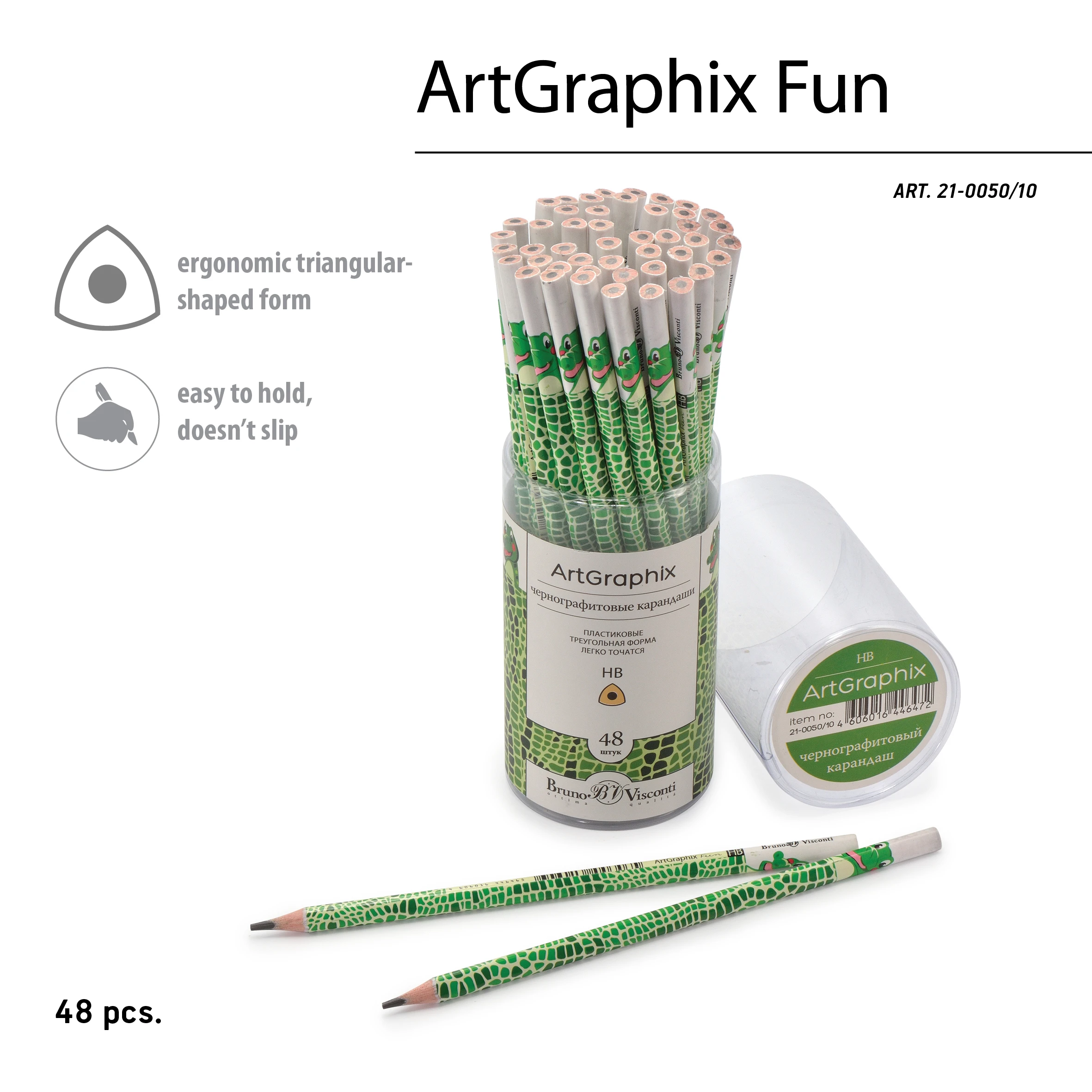 КАРАНДАШ ЧЕРНОГРАФИТОВЫЙ "ArtGraphix. Fun. Крокодил" НВ (пластиковый