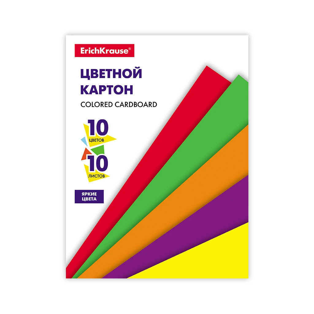 Цветной картон на клею ErichKrause® Basic, А4, 10 листов, 10 цветов,