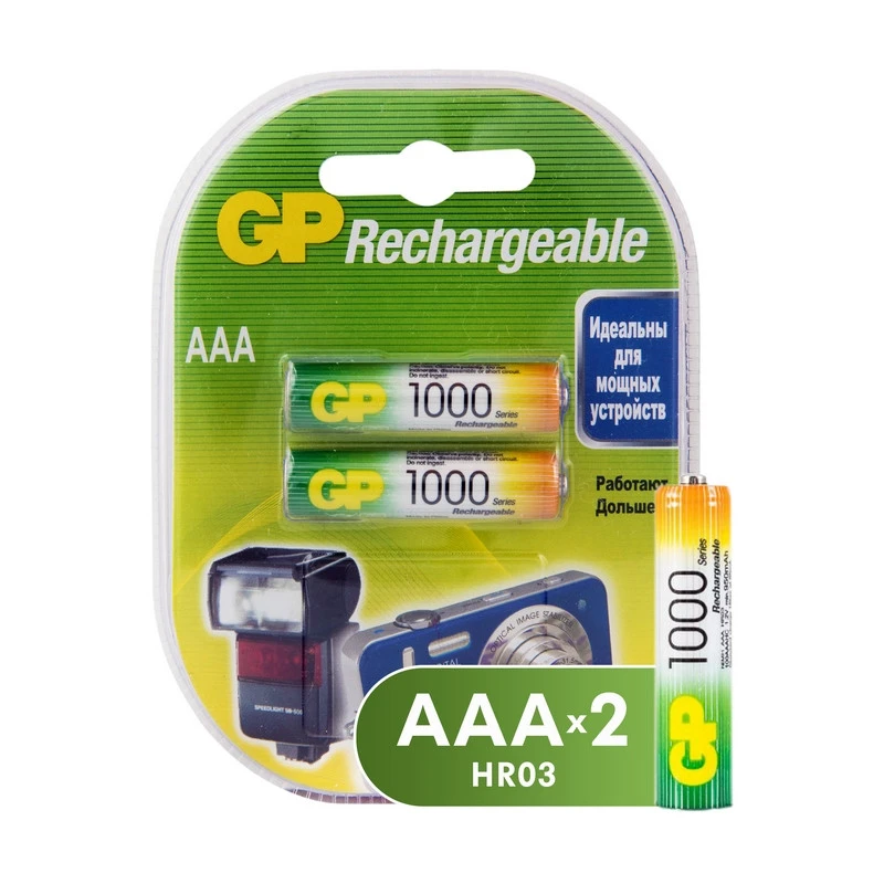 Аккумулятор GP 1000mAh АAA/HR03 NiMH бл/2 штр. 4891199079061 Аккумулятор GP 1000mAh АAA/HR03 NiMH бл/2 штр. 4891199079061