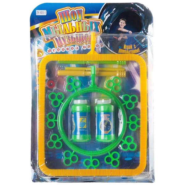 Игровой набор -Шоу мыльных пузырей-, CRD 56x38x7 см, Н82988 Игровой набор -Шоу мыльных пузырей-, CRD 56x38x7 см, Н82988