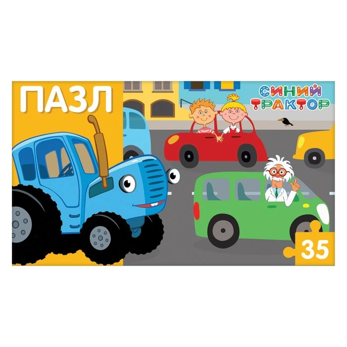 Пазл "В городе", Синий трактор, 35 элементов. 7673632