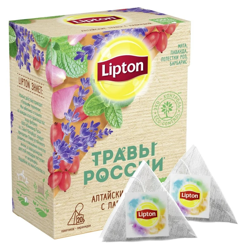 Чай травяной Lipton АЛТАЙСКИЕ ТРАВЫ ЛАВАНДА, 20 ШТ / 1 УП.