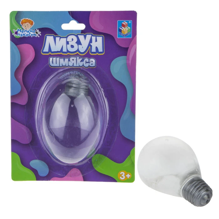 1toy "Мелкие пакости" Лизун Шмякса лампочка 7см, блистер. Т15348