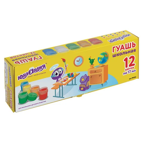 Гуашь ЮНЛАНДИЯ "ШКОЛЬНАЯ", 12 цветов по 17 мл, без кисти, картонная