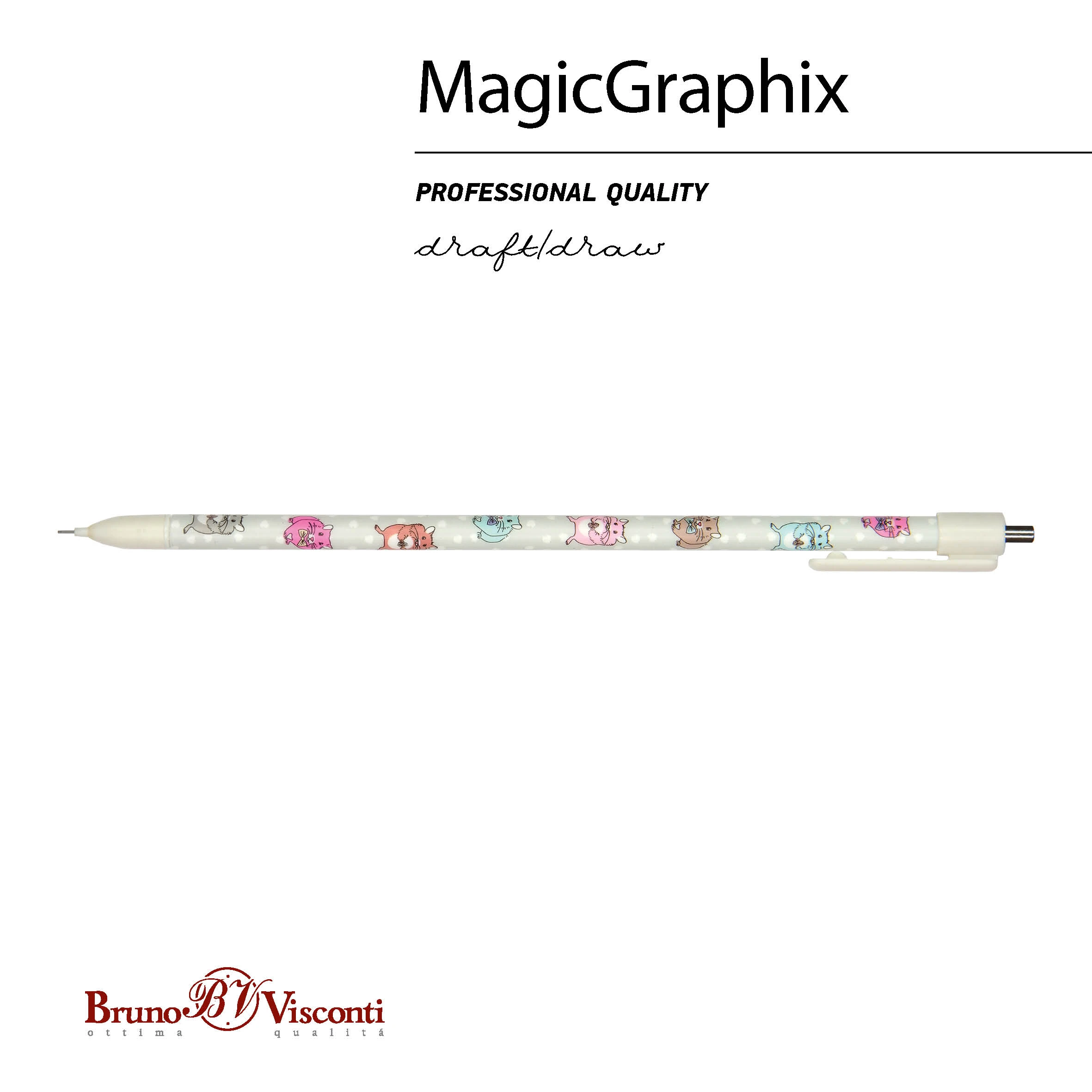 КАРАНДАШ МЕХАНИЧЕСКИЙ "MagicGraphix. Хомячки. Паттерн" 0.5 ММ