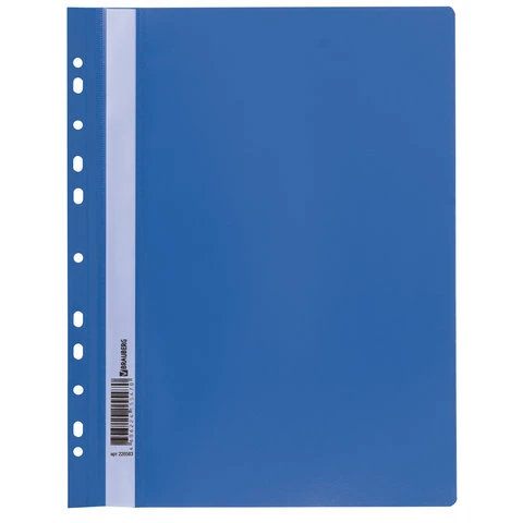 Скоросшиватель пластиковый с перфорацией BRAUBERG, А4, 140/180 мкм, синий,