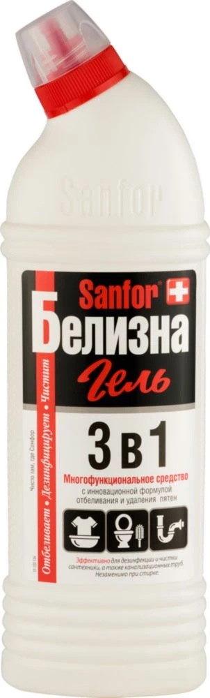 Sanfor-белизна гель 3 в 1 с Хлором 700гр.