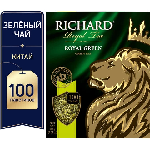 Чай RICHARD (Ричард) "Royal Green", зеленый, 100 пакетиков по 2 г,