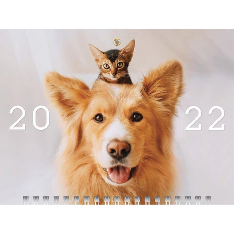 Календарь квартальный с бегунком, 2022 год, 3-х блочный, 1 гребень, МИНИ,