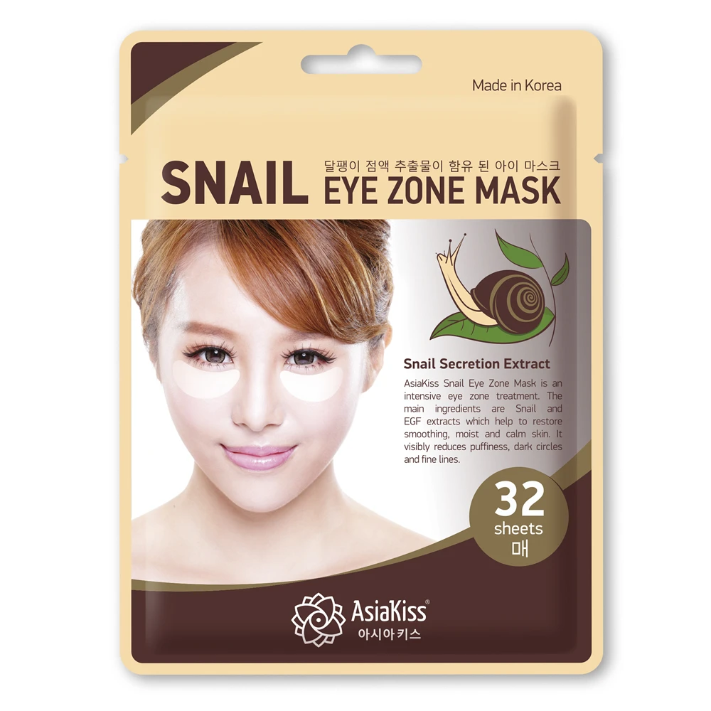 ПАТЧИ для области под глазами AsiaKiss Snail Eye Zone Mask 25мг (32шт*0,78мг)