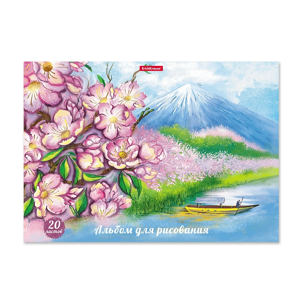 Альбом для рисования на клею Erich Krause Цветущая Япония, А4, 20 листов