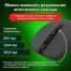 Мышь беспроводная SONNEN V-111, USB, 800/1200/1600 dpi, 4 кнопки, оптическая,