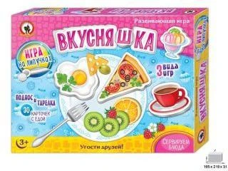 НИ на липучках Вкусняшки 03273