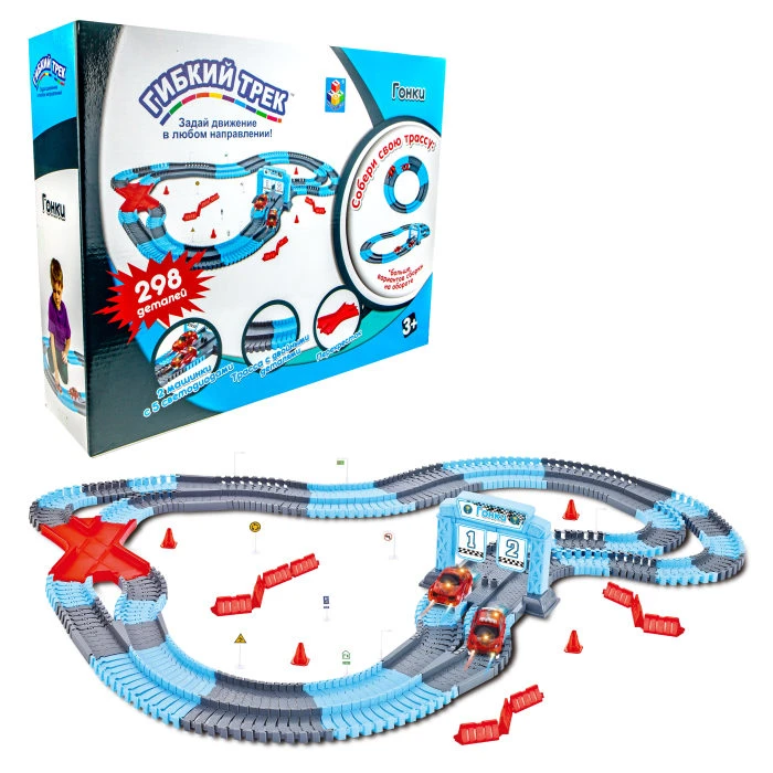 1toy гибкий трек "Гонки" 298 деталей, финишные ворота, перекресток, 1toy гибкий трек "Гонки" 298 деталей, финишные ворота, перекресток,