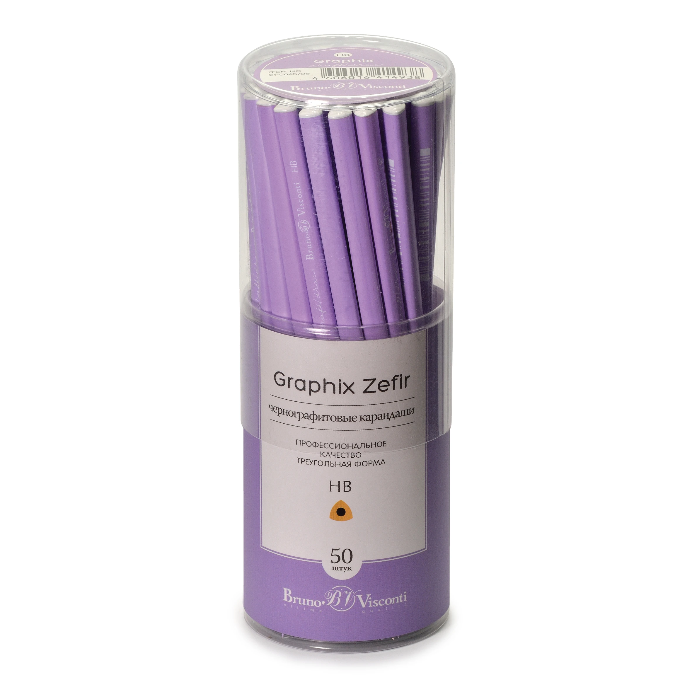 КАРАНДАШ ЧЕРНОГРАФИТОВЫЙ СИРЕНЕВЫЙ "Graphix Zefir" НВ