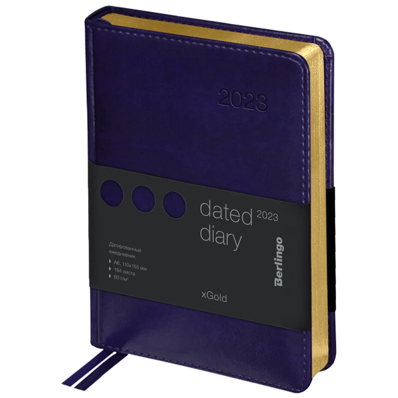 Ежедневник датированный 2023г., А6, 184л., кожзам, Berlingo "xGold",