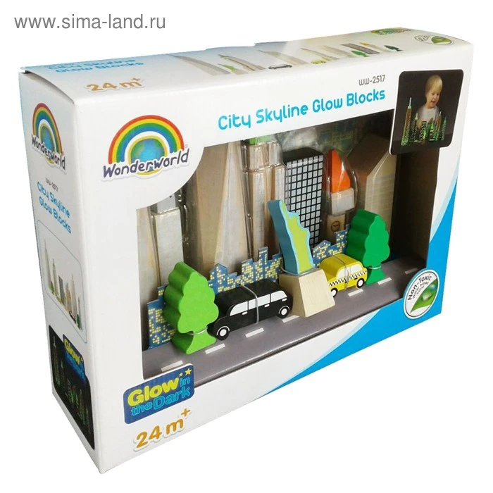 Деревянный игровой набор "Городские небоскрёбы", светится в темноте Деревянный игровой набор "Городские небоскрёбы", светится в темноте