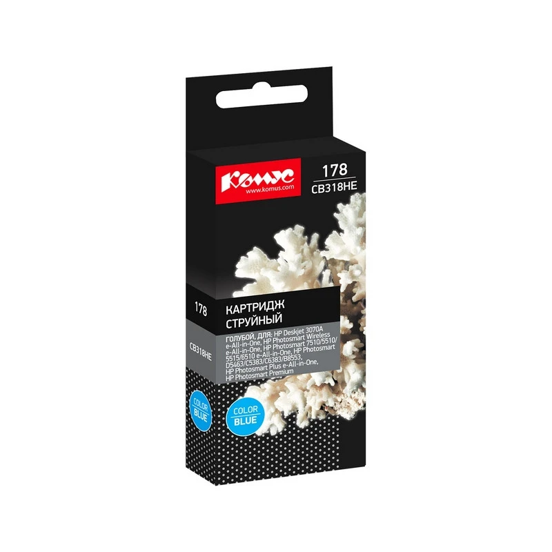 Картридж струйный Комус 178 CB318HE гол. для HP Phsm D5463/С5383