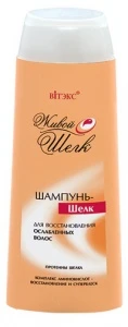 ВИТЭКС ЖШ Шампунь-шелк ДЛЯ ВОССТАНОВЛЕНИЯ ослабленных волос 500 мл/20шт, код 01