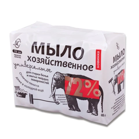 Мыло хозяйственное 72% КОМПЛЕКТ 4 шт. х 100 г (Невская Косметика), в упаковке,