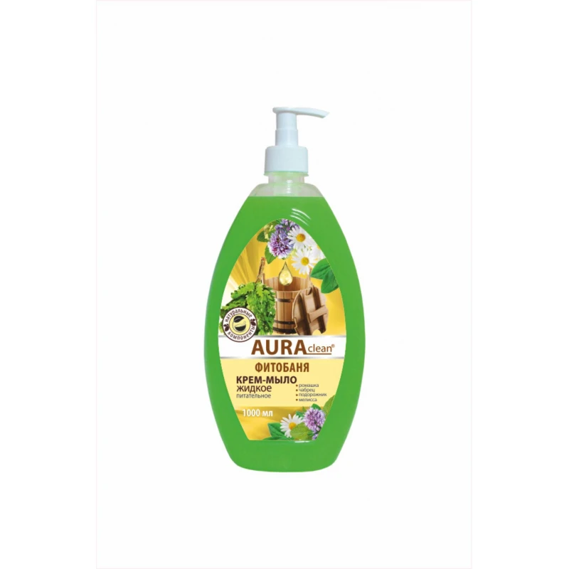 Крем-мыло жидкое AURA CLEAN 1л. Фитобаня с дозатором