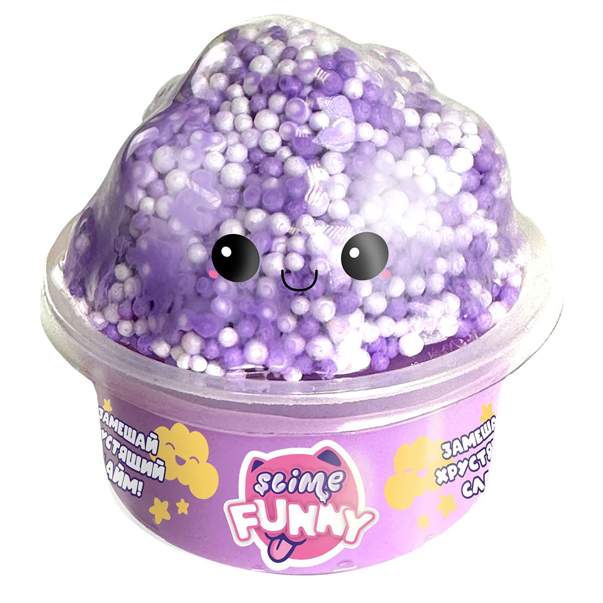 Слайм Slime "Funny Slime" с вложениями, облачко, 130г.