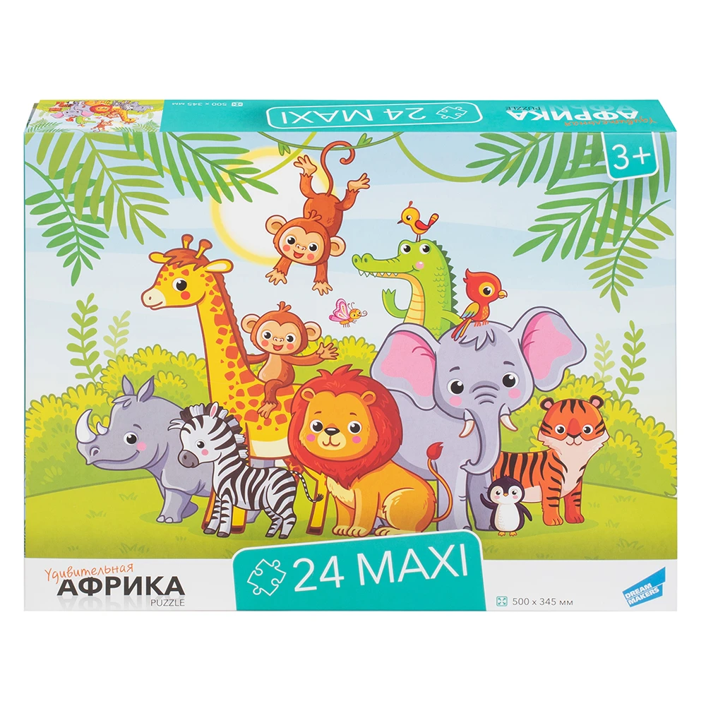 Игра детская настольная "24 MAXI Африка"
