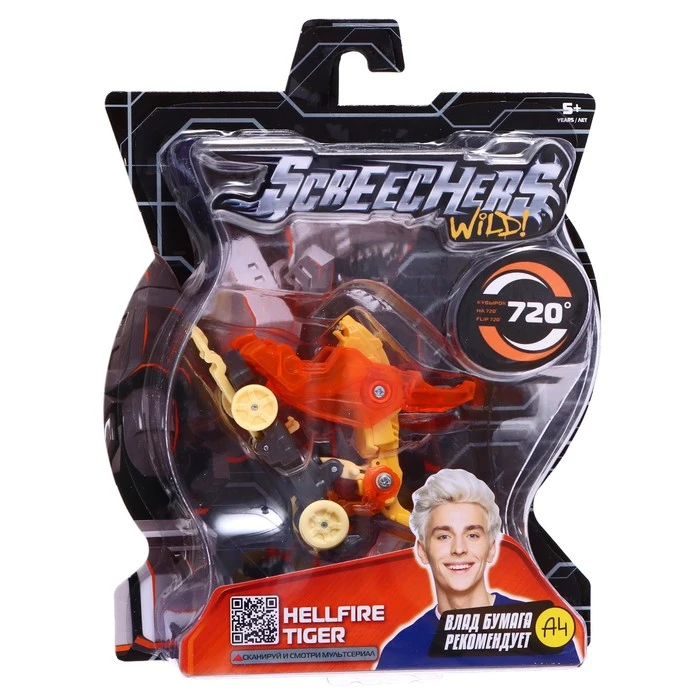 Маш-трансформер «Хелфайр Тайгер 720»
