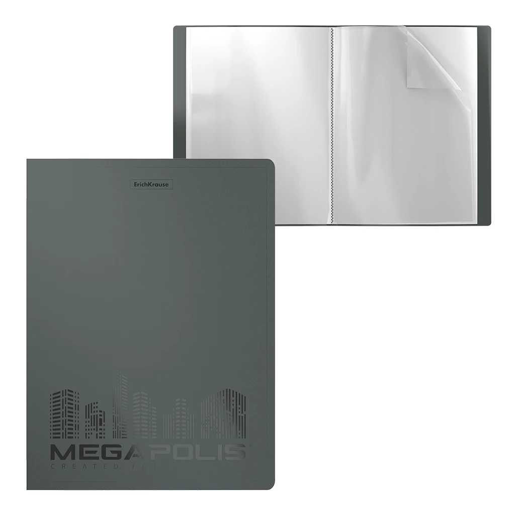 Папка файловая пластиковая Erich Krause® MEGAPOLIS, c 60 карманами, A4, серый (в