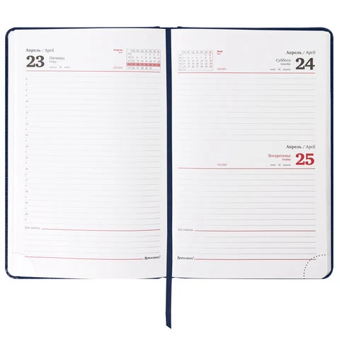 Ежедневник датированный 2022 А5 138x213 мм BRAUBERG "Select", Ежедневник датированный 2022 А5 138x213 мм BRAUBERG "Select",