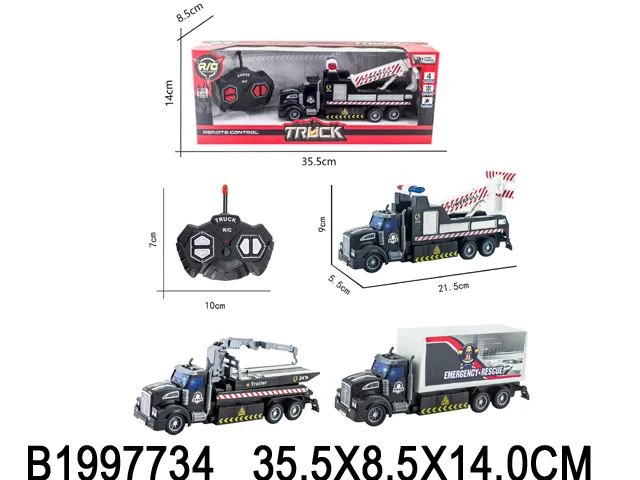 Машинка на радиоуправлении 21,5 см "Спецтехника 2" (свет, бат. 5*АА не