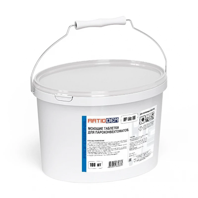 Профхим для пароконвект табл моющие Ratiodem/WPtabs100, 100табл Профхим для пароконвект табл моющие Ratiodem/WPtabs100, 100табл
