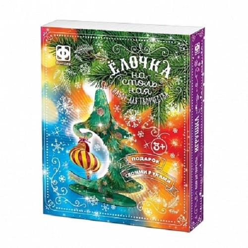 117152 Елочка настольная Зеленая красавица 117152 Елочка настольная Зеленая красавица