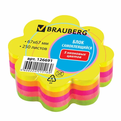 Блок самоклеящийся (стикер), фигурный, BRAUBERG, НЕОНОВЫЙ, в форме цветка, 67х67