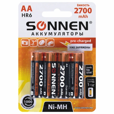 Батарейки аккумуляторные Ni-Mh пальчиковые КОМПЛЕКТ 4 шт., АА (HR6) 2700 mAh,