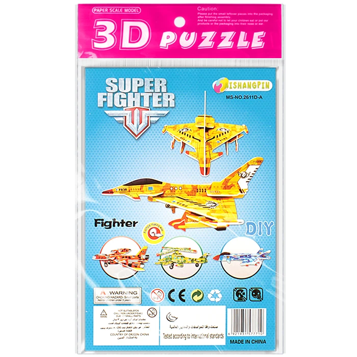 Пазл 3D (15*20см) (картон) ассорти Пазл 3D (15*20см) (картон) ассорти