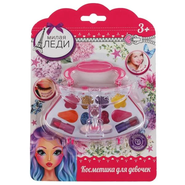Косметика ДЛЯ ДЕВОЧЕК тени для век, помада, блеск для губ, блист МИЛАЯ ЛЕДИ