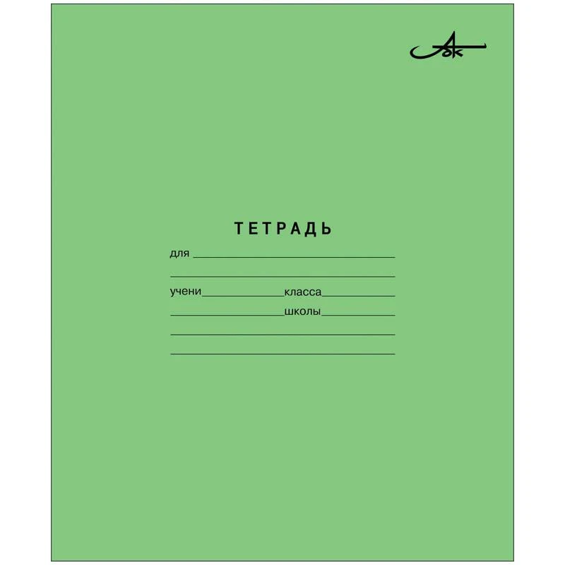 Тетрадь 12л. крупная клетка: AZ05 штр.:  4607106500463