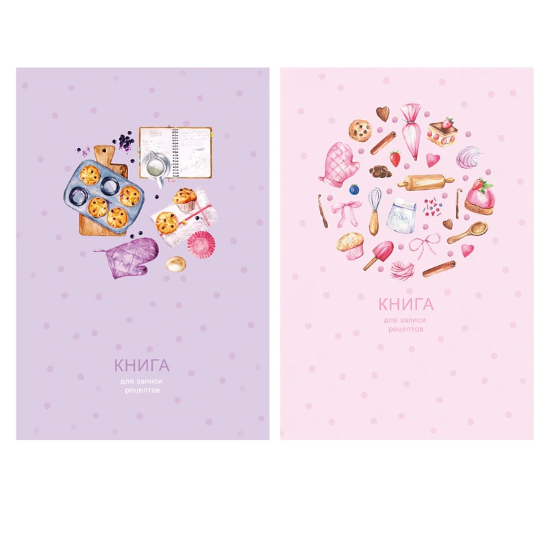 Книга для записи рецептов А5 80л., BG "Для рецептов", матовая
