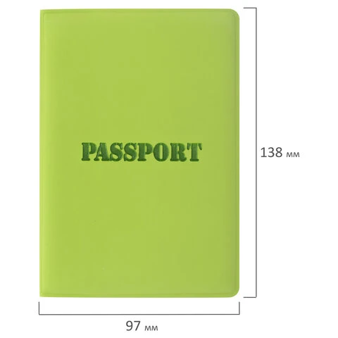 Обложка для паспорта STAFF, мягкий полиуретан, "ПАСПОРТ", салатовая,