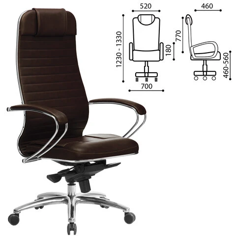 Кресло офисное МЕТТА "SAMURAI" KL-1.04, кожа, темно-коричневое
