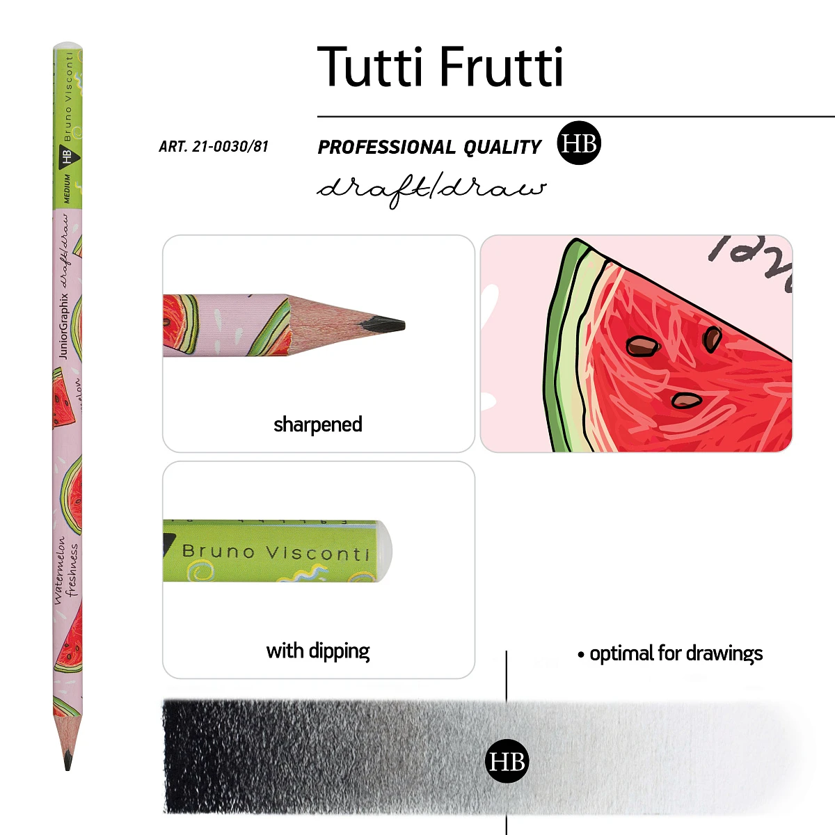 НАБОР ИЗ 5-ТИ КАРАНДАШЕЙ ЧЕРНОГРАФИТОВЫХ "TUTTI FRUTTI. Арбуз" НВ