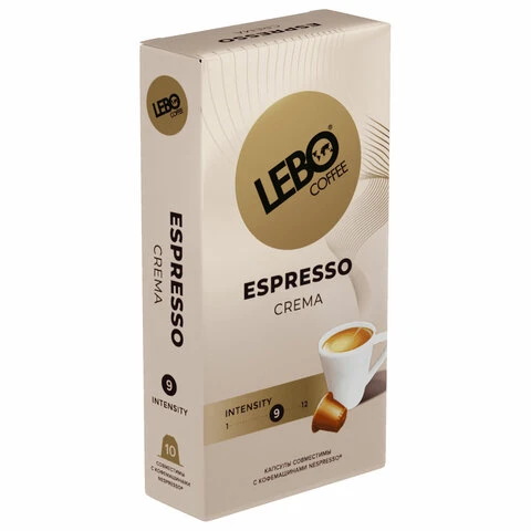 Кофе в капсулах LEBO "Espresso Crema" для кофемашин Nespresso, 10