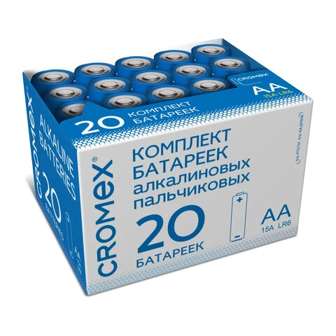 Батарейки алкалиновые "пальчиковые" КОМПЛЕКТ 20 шт., CROMEX Alkaline,