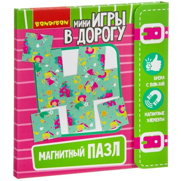 Компактные развивающие игры в дорогу МАГНИТНЫЙ ПАЗЛ 5+. ВВ3562