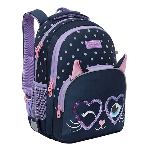 Рюкзак GRIZZLY школьный, анатомическая спинка, 2 отделения, для девочек,