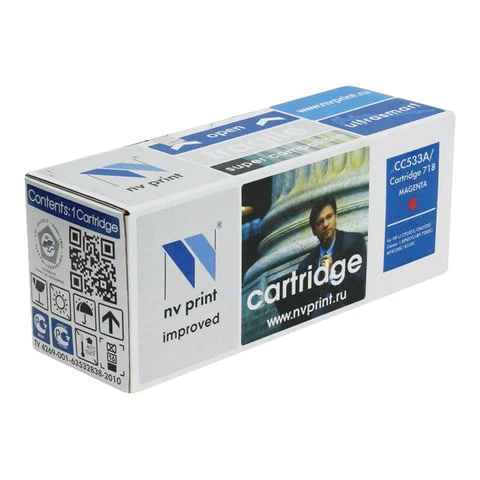 Картридж лазерный NV PRINT (NV-718M) для CANON LBP7200Cdn/MF8330Cdn/8350Cdn,