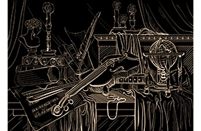 Гравюра А4 в пакете с ручкой. Радуга. НАТЮРМОРТ СО СКРИПКОЙ (Арт. Г-9375)