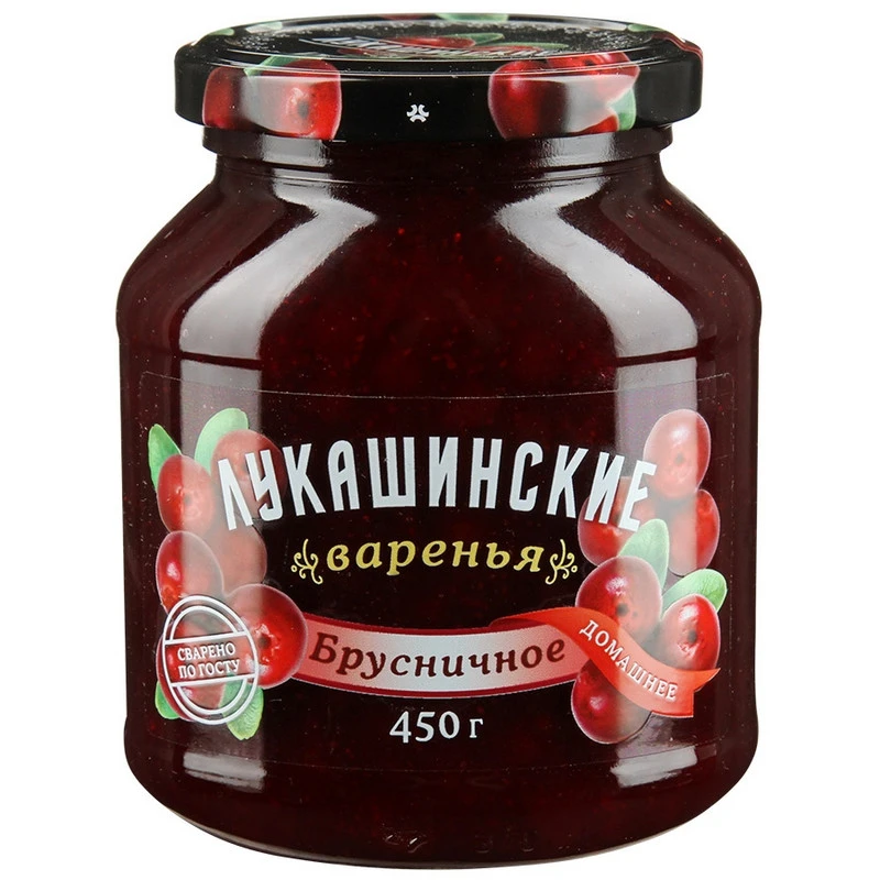 Варенье Лукашинские брусничное, 450г.